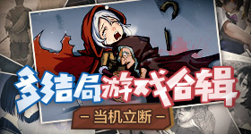 武汉市联合调查组发布情况通报