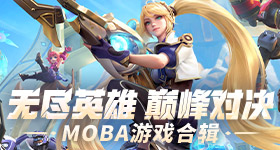 武契奇将对中国进行国事访问