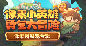 夏天用这个杯子可真是惬意