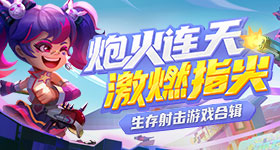 寿司郎广州门店被曝吃出条寄生虫
