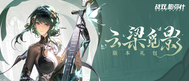 大冰识人的两个标准